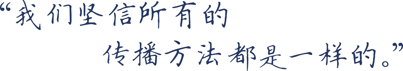 文字图片